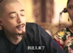 影视娱乐吃瓜群众