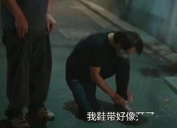 国产真实破处,揭开青春的神秘面纱