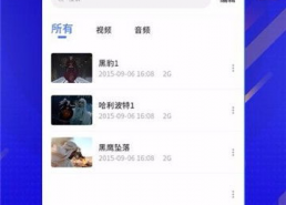 娱乐吃瓜酱的视频用什么软件做的