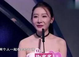 娱乐吃瓜女2号,揭秘娱乐圈幕后风云