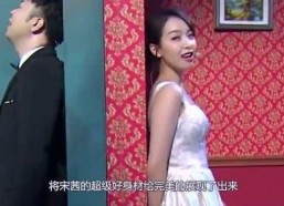 娱乐吃瓜酱图文,揭秘娱乐圈那些不为人知的幕后故事