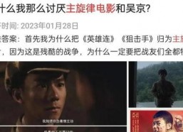 国产电影第一页