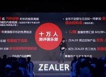 国产原创视频在线