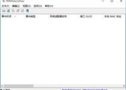国产精品第6页,匠心独运，品质卓越的精选之作