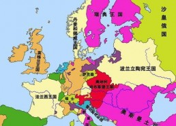 国产亚洲欧洲一区,国产亚洲欧洲一区影视作品的风采展现