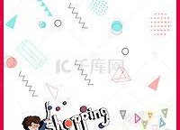 娱乐吃瓜背景图素材,揭秘明星幕后吃瓜大揭秘