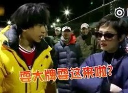 娱乐吃瓜耍大牌,吃瓜群众揭秘耍大牌背后的真相