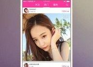 国产在线观看直播,国产直播平台带你领略精彩瞬间