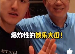 吃瓜大瓜娱乐圈,吃瓜大瓜，揭秘明星幕后故事