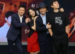 大家都是吃瓜人 娱乐圈