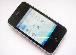 国产手机在线精品